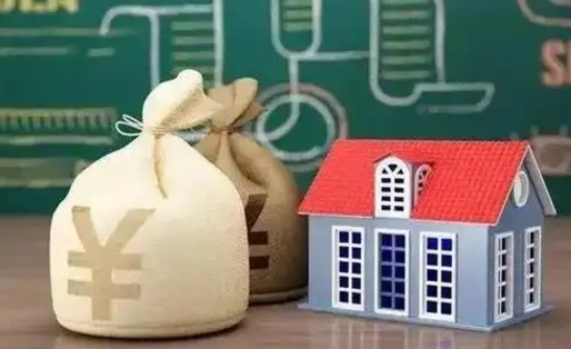 西双版纳公积金封存怎么取（2021公积金封存后怎么提取）